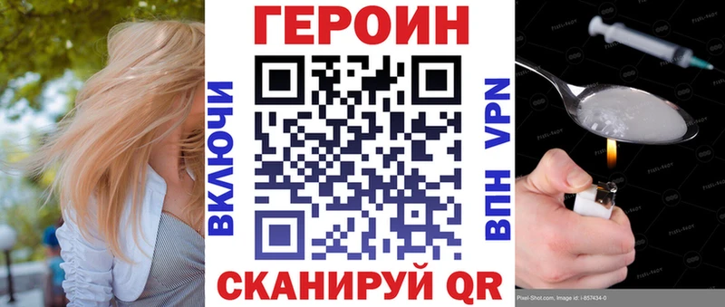 hydra онион  Канск  Героин Афган 