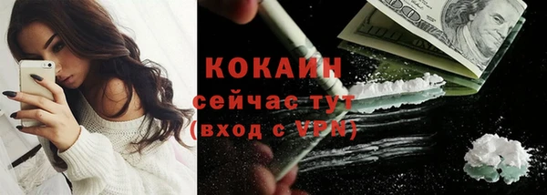 прущая мука Володарск