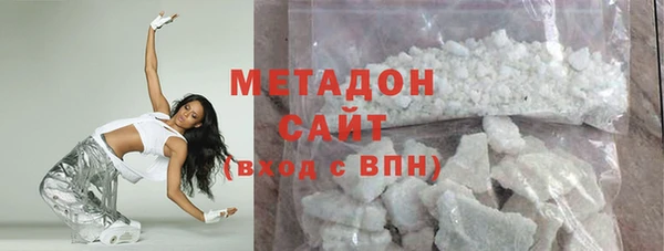 гидропоника Волосово