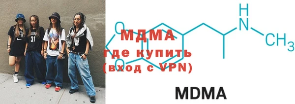 прущая мука Володарск
