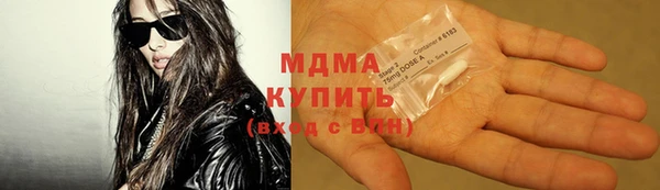 прущая мука Володарск