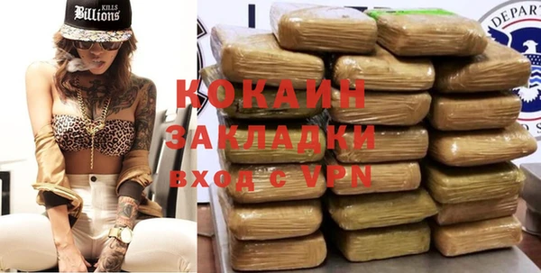 гидропоника Волосово
