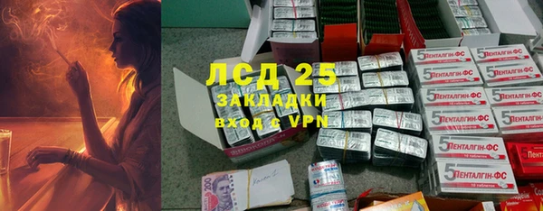 прущая мука Володарск