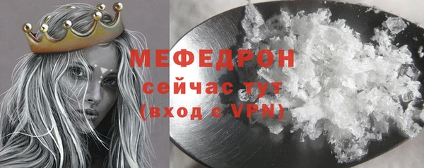 ПСИЛОЦИБИНОВЫЕ ГРИБЫ Вяземский