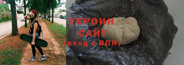 эйфоретик Вязники