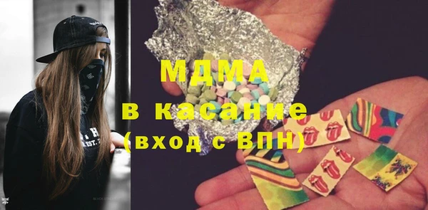 гидропоника Волосово