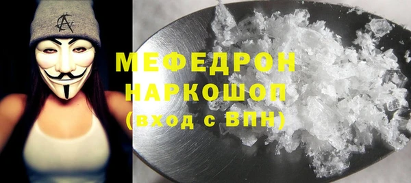 гидропоника Волосово