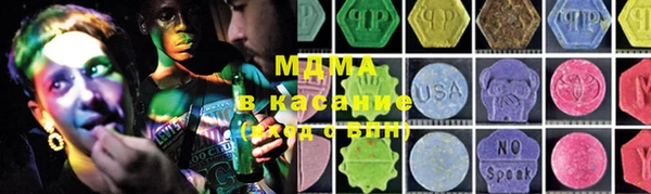 гидропоника Волосово