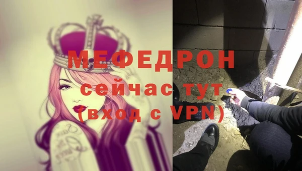 гашишное масло Слюдянка